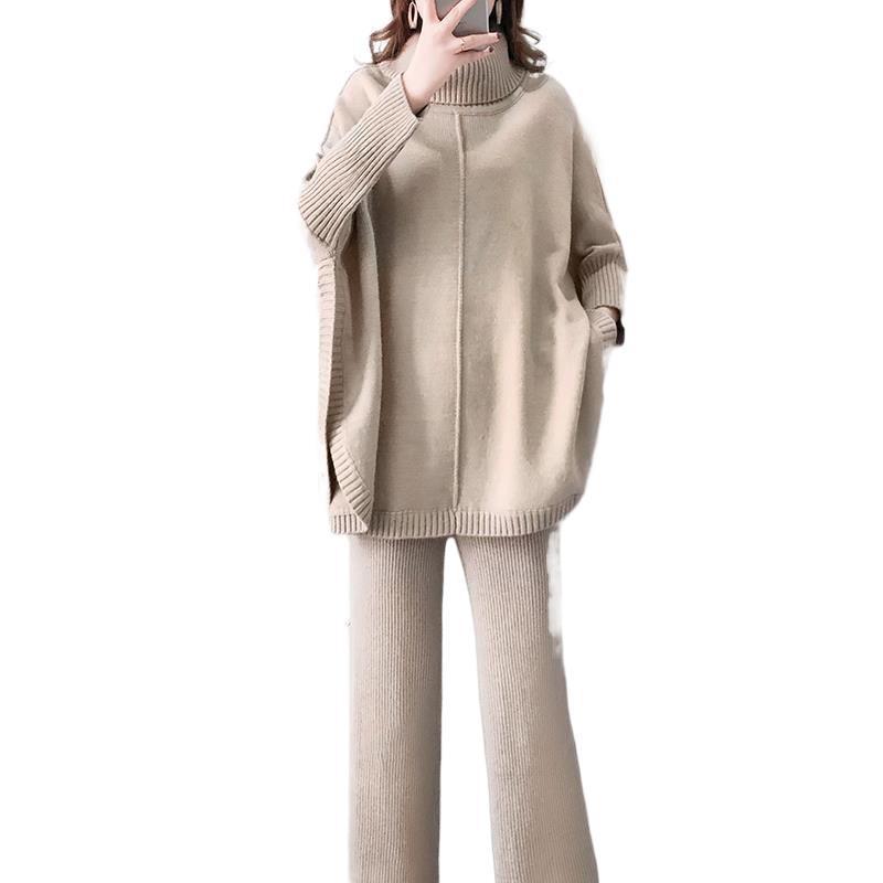 Loose Knitted Suit Women