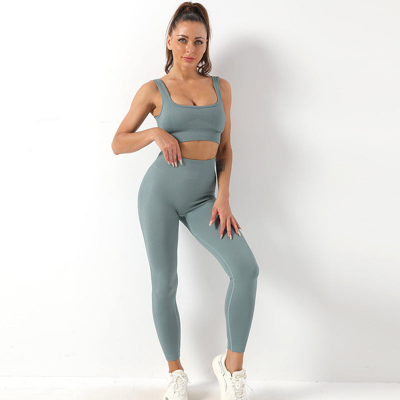 2pcs Thread Yoga Suit