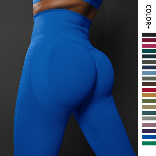 High Waist Seamless Yoga Pants