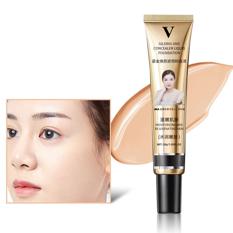 Moisturizing Gilt Concealer Liquid Foundation