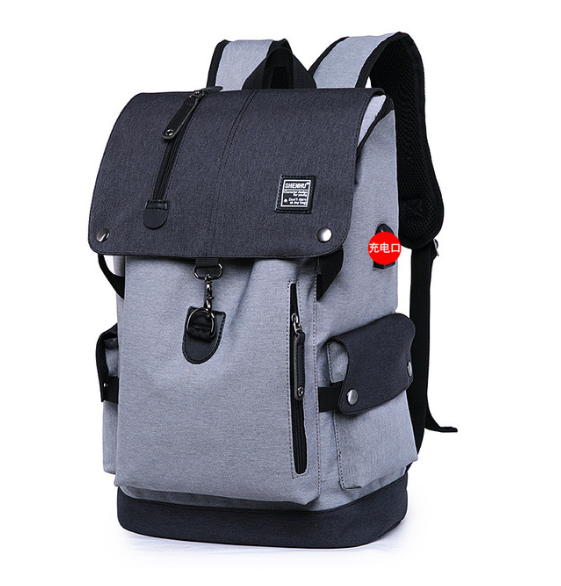 Best Travel Bag pack Laptop bag